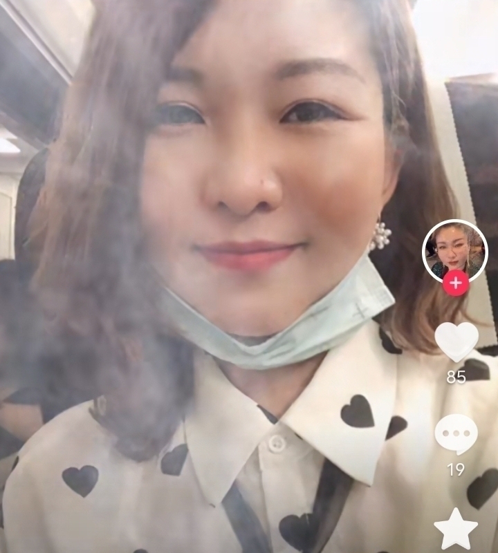 爱你的心的第五张照片--合肥王婆说媒